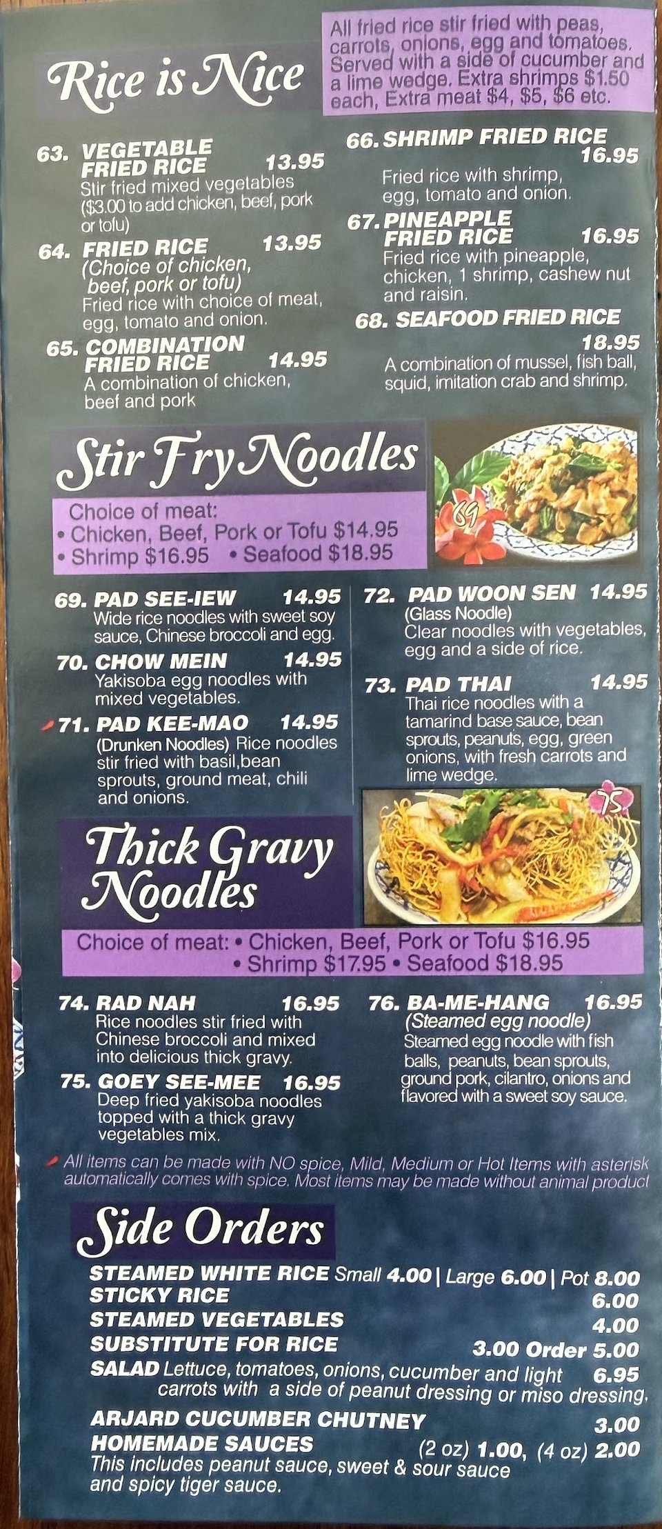 Menu page showing soups, rice, and stir-fry.