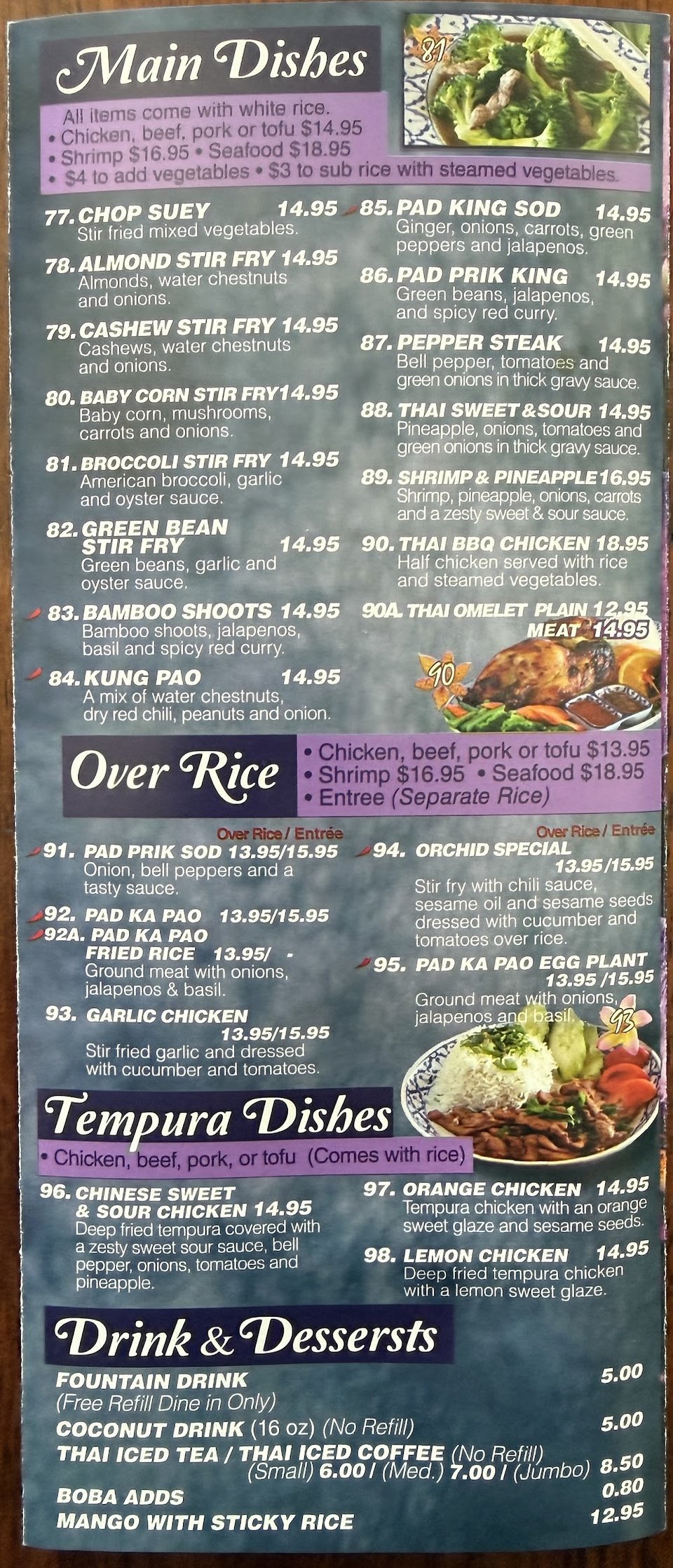 Takeout menu with classic Thai lunch and dinner items.