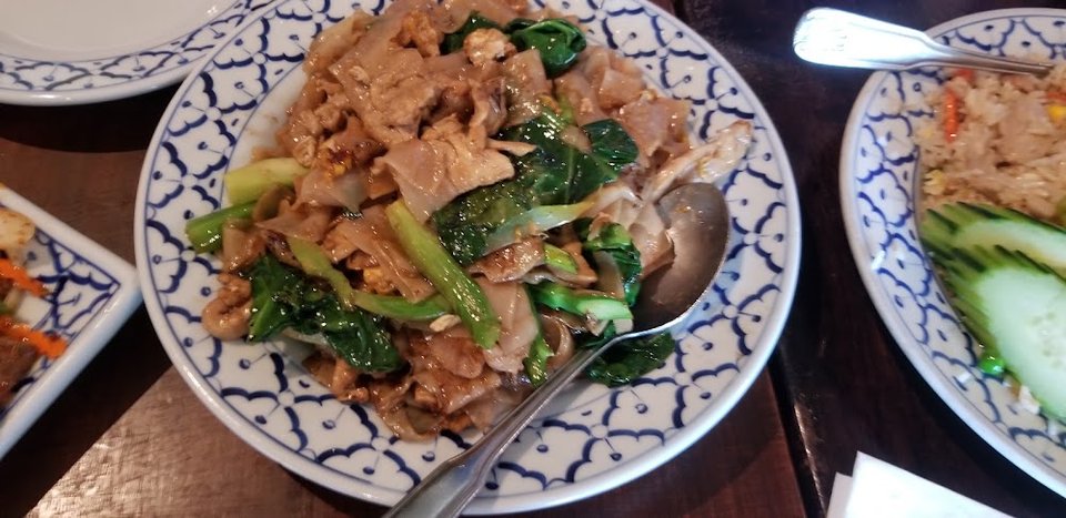 House Fried Rice