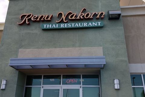 Renu Nakorn Thai